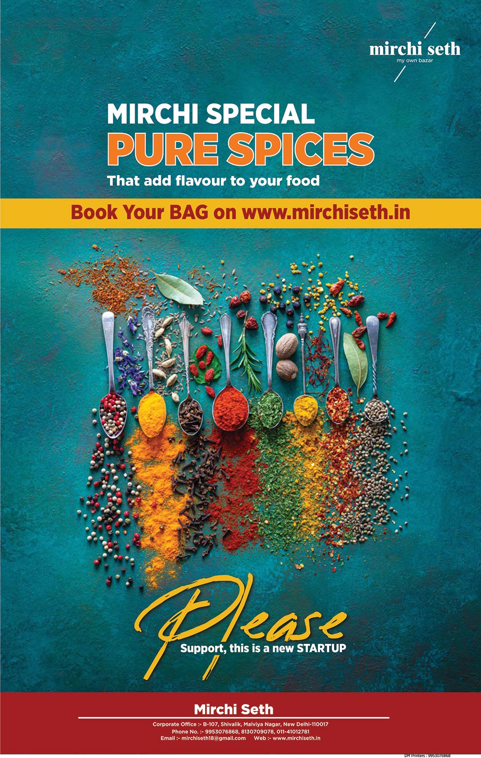 Mirchi Seth front page